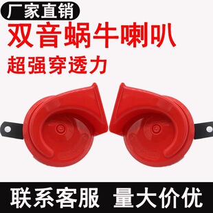 �p��΁ţ������͸�����ȳ�푷�ˮ늄�܇���b��������Ħ��܇���