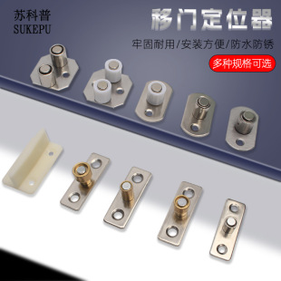 ���W���Ӻ�ľ�T���T��λ����݆�̶����p�S����λ��݆�̶����T���