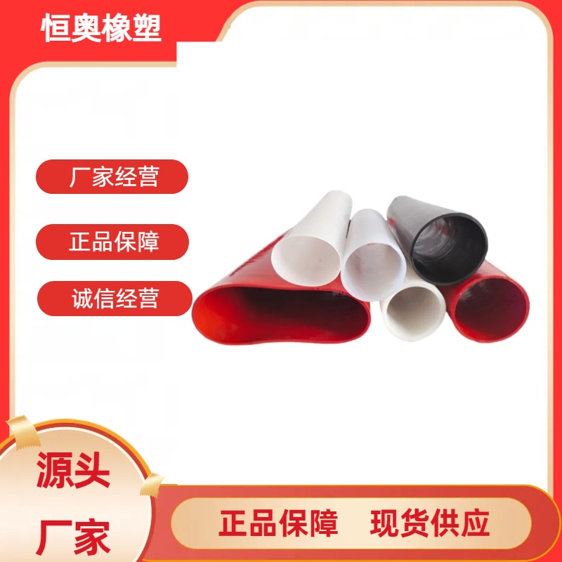 厂家直销大口径硅胶管波纹管鼓型变径硅胶软管软连接食品级批发价