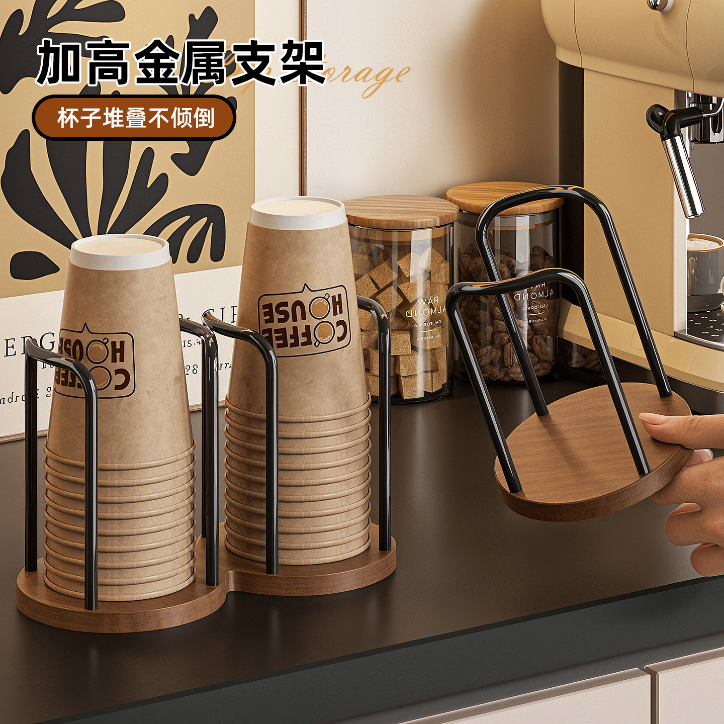 胡桃木纹杯架一次性水杯纸杯取杯器高档家用桌面茶杯置物收纳杯子