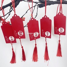 50张新年心愿卡许愿卡祝福留言卡贺卡节日活动装饰创意镂空吊卡