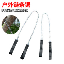 朗l������քӑ������朗lҰ��������䏱�y��䏾������䓽z�