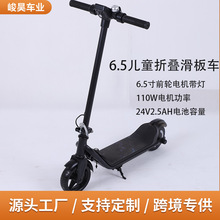 �羳����늄ӻ���܇��ͯ��݆6.5����ۯBС�ͱ�y늄����̤��܇