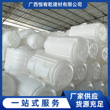 �V��pe��ʽˮͰ��ʽ�������a�S�����l����r���AͰͰ�b�������Ӻ�