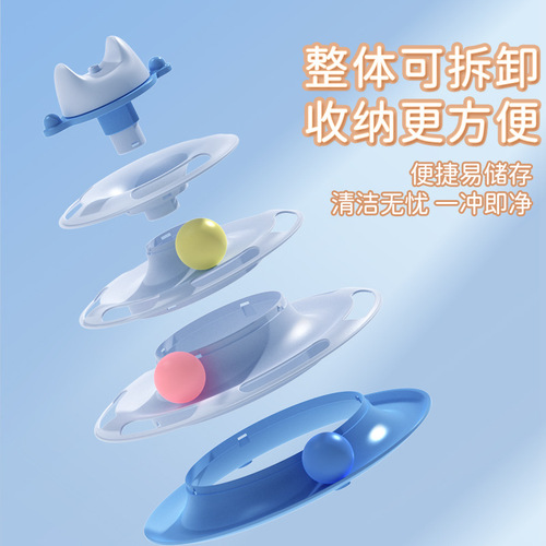 Cat Toy Four-Layer Track Cat Carousel Feather Cat Stick Space Tower Game Board Pet Supplies Amazon