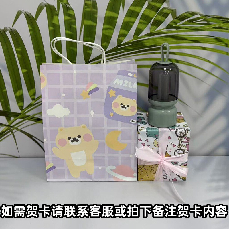 クリエイティブレトロポータブルナイトライト USB 充電デスクトップ装飾品雰囲気ナイトライトベッドサイドナイトライト睡眠ナイトライト|undefined