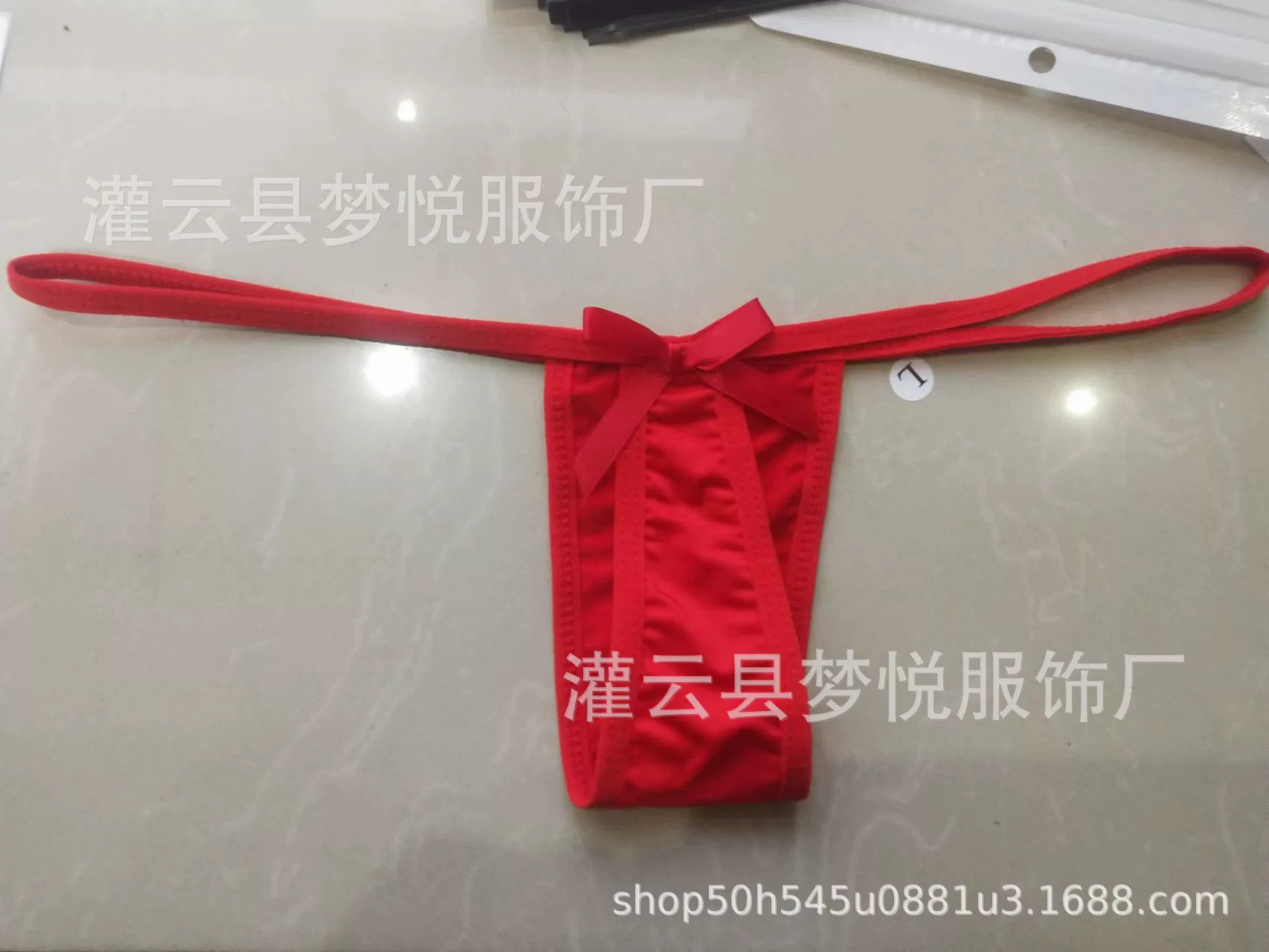 Быстроотводящее влагу нижнее белье thong invisibly подходят, черный/белый/красный/серый, размеры M/L