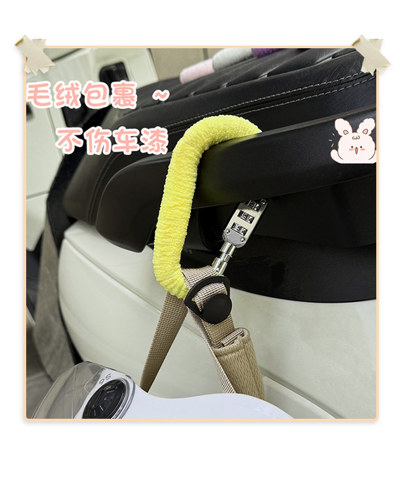 Mountain Bike Password Lock Anti-Theft Cute Cartoon Bicycle Bicycle Lock Road Bike Helmet Lock Chain Lock