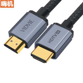 Hdmi线2.0版4k电脑显示器连接线电视投影仪数据高清线厂家批发