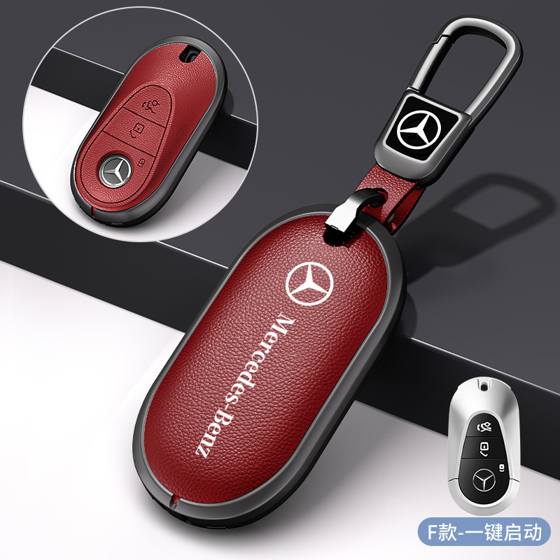 メルセデスベンツマイバッハSクラスキーカバーS320LS350LS450S500Ls560ハイエンド保護シェルバックルバッグに適しています。|undefined