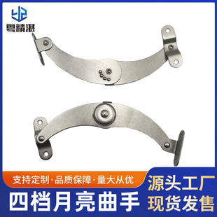����֧�ΗU���w���֧�� ����ۯB�T�Ϸ� �ęnλ���{����������