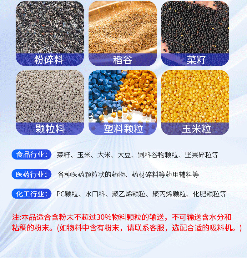 详情1_09.png