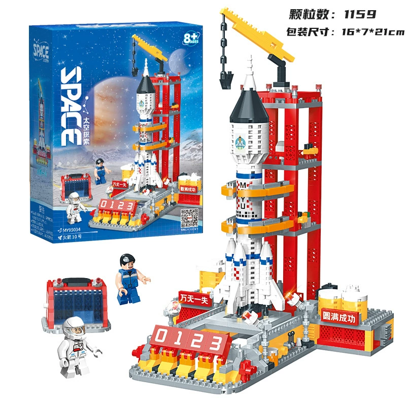Строительные блоки (Lego) космическая серия, 107–4392 деталей, наборы подарочные ракета и станция
