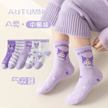 库洛米女童袜子春秋宝宝中小童公主袜儿童学生保暖中筒袜厂家批发