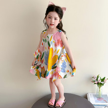 Ůͯ�����޲��B��ȹ�ļ�2026�¿ͯ��ⱳ��ȹ�����������bȹ��