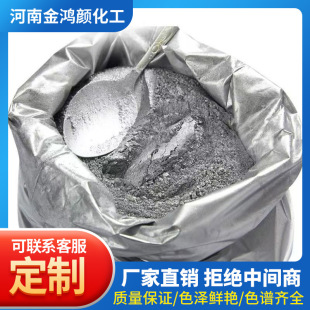 ��ԭ�b�M���y��200Ŀ800Ŀ1500Ŀ�z�Wӡˢ�Ҿ����y�����yɫ��