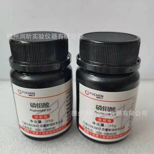 ���f�� AR25g/ƿ 51429-74-4 ;ʮ���f����,�f���������}�ߺ���