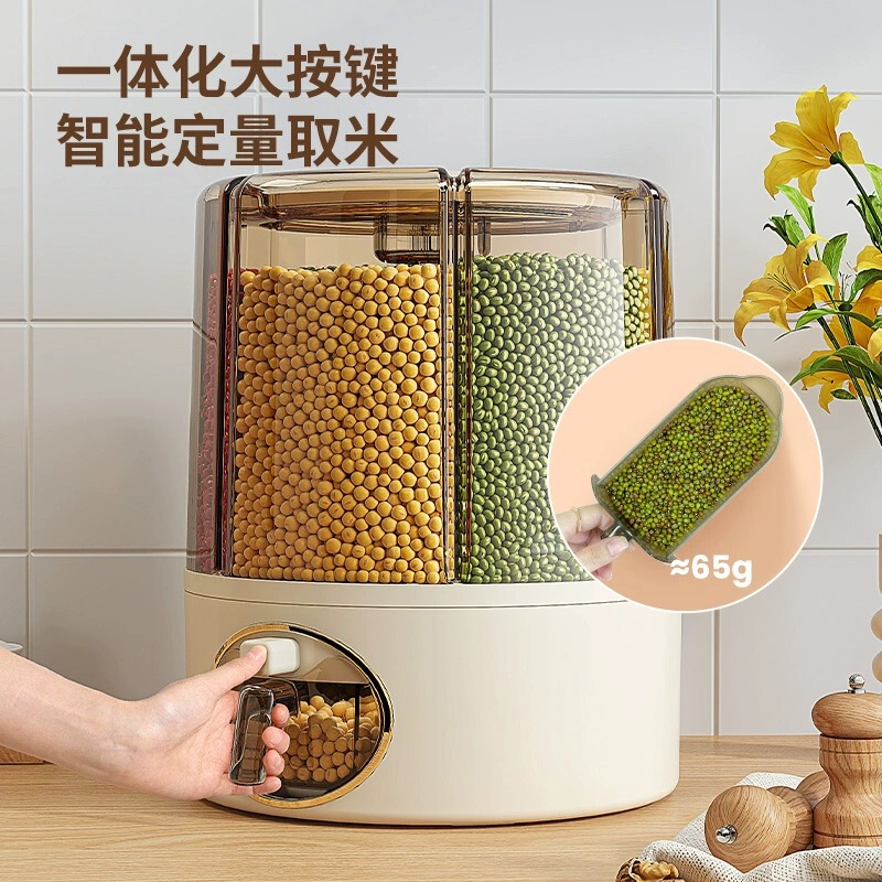 穀物保存箱、家庭用防虫・防湿密閉回転米樽、キッチン収納コンパートメント、穀物保存瓶|undefined