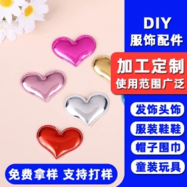 饰品配件;圣诞装饰品;DIY服饰