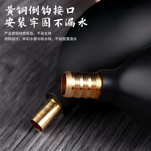 1CM bakelite tea tray tea ball absorbent ball double copper head latex drainage ball tea pipe wholesale