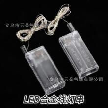 ҹ�Д[�����u�}�Q��led2�������в������ß������l��c�Շ�����