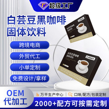 ���ư�ܿ���ڿ��ȹ��w��ϴ��ӹ����ܺڿ��Ȱ�ܿ�����ȷۄ����