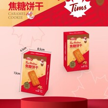 TIMS����ɱ�����ǧ���ֺ����������ڼӁ�Ҭ������ϲY��ضY