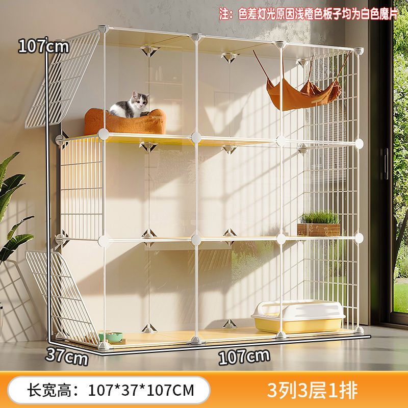 대형 3층 [107*37*107CM]