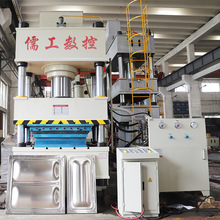 400吨BDF不锈钢水箱板成型油压机 500吨拼接水箱板拉伸四柱液压机