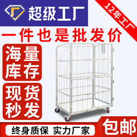 物流台车折叠仓储中转快递周转车仓储周转搬运装卸车物流车周转车