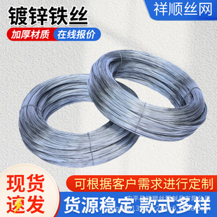 ���B������\�F�z�����F�zͨӍ��������\�F�z8#10#��\�F�z