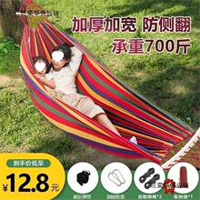 ����������ǧ����Ұ��Ұ��ɳ���҃ȷ��ȷ����ჺͯ���ε��@�ɲ�ϴ