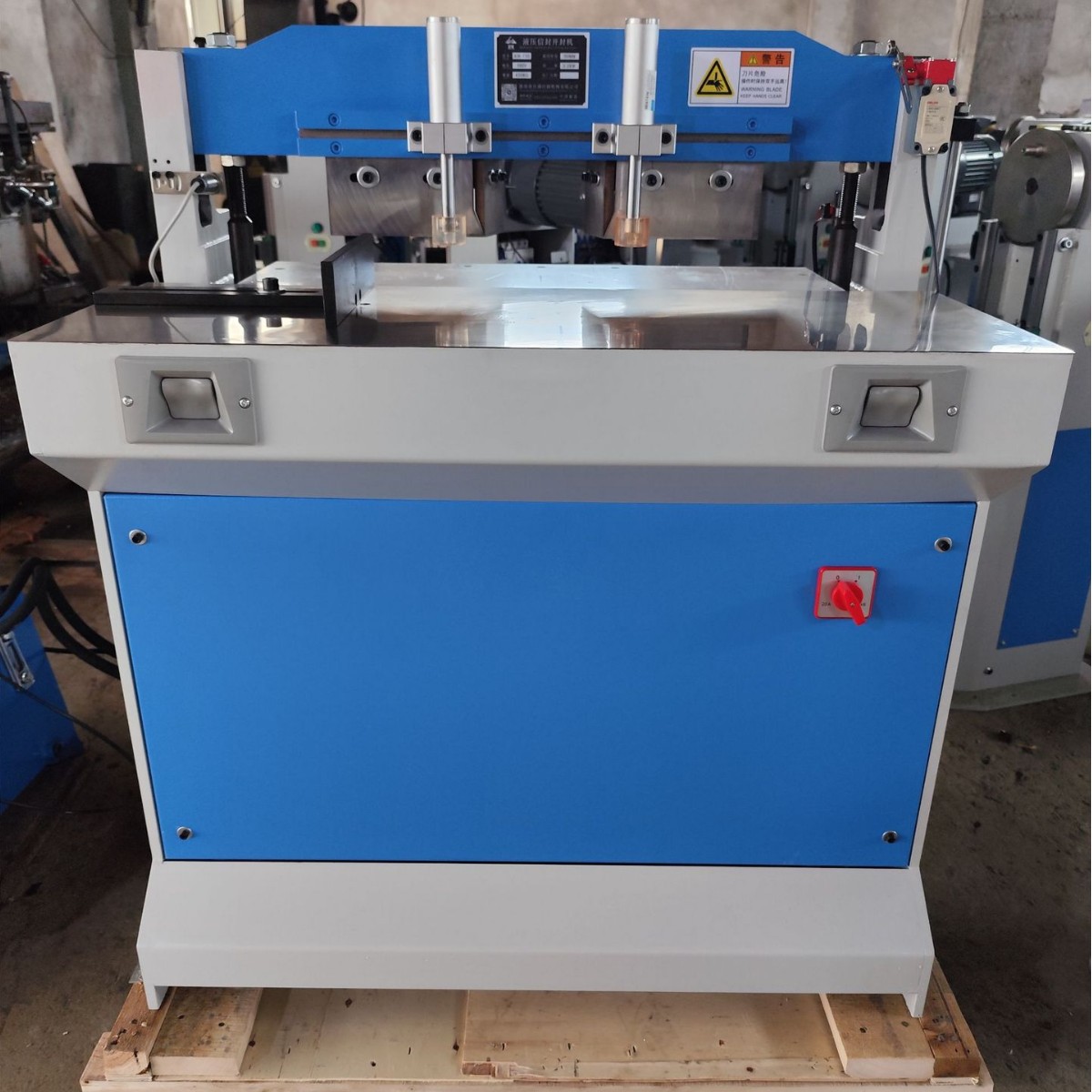 KF-730液压信封开封机  液压信封开口机  档案袋开口机高效