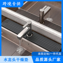 �羳������ˮ���^���R��ˮ�|�N��ԡ���lԡϴ��̨ˮ�۞rˮ���|����