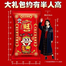 ��ͯ������Y��������ʳ���e�I�BС�Խ���ʳ�Y�ﴺ����؛�ͶYȺľ