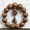 18mm*13 pieces [Shi Lai Lun money]