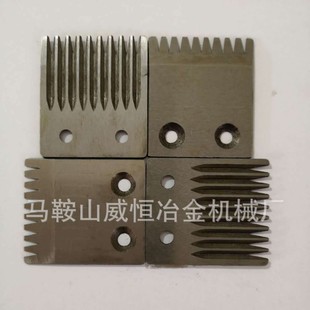 Manufacturer Supplies Tire Trimmer, Hair Cutting Knife, Tooth Cutter, Machine Cutter, Slitting Knife