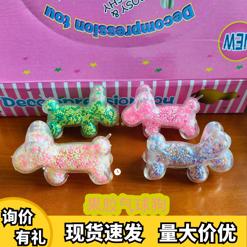 Red Red explosiva simulación de globos de gelatina animal perros globos de maltosa perros artefacto de descompresión creativa amasado