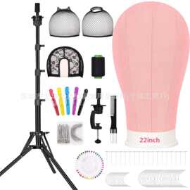 22英寸帆布头模三脚架63inche Stand Tripod with Mannequin Head