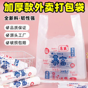 ���u��������ϴ��Ӻ����þW�t��決��Ʒһ�������ᱳ�ķ����