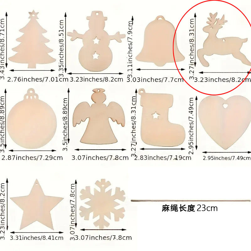 跨境diy空白未完成木片涂鸦手绘圣诞树配件道具圣诞节装饰品挂件|undefined
