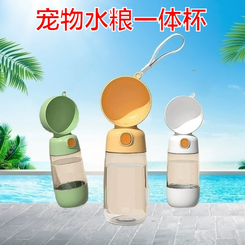 Трансграничные взрывы Pet Out Чашка для воды Собака Бутылка для воды Собака Поилка для воды Портативная чашка для сопровождения Собака Прогулка Бутылки для воды Принадлежности