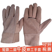 �̿����ţƤ늺����� Сȫ�Ʒ��qB���SţƤ 늺��⺸�ڱ�����