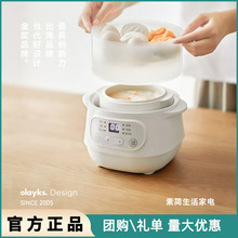 olayks���r늟���մɟ��С�Ҽ�����������ȫ�ԄӸ�ˮ���џ�