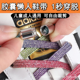 ����Ь�������z�ҿۃ�ͯ�ɾo��ϵЬ���۳��⽉��Ь���\����Ů����