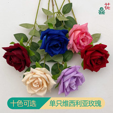 单只维西利亚玫瑰 弯杆月季花 酒店造景仿真花 家居餐厅装饰绢花