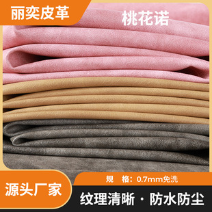 ���S�F؛�ִ�0.7���һ��Z��z��PU����b���y�������k����������