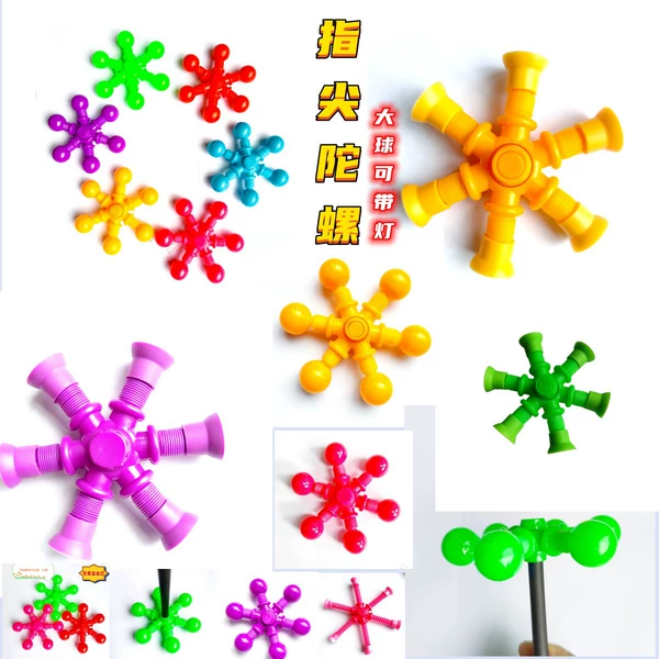 Fingertip spinner - ball (2 random colors)