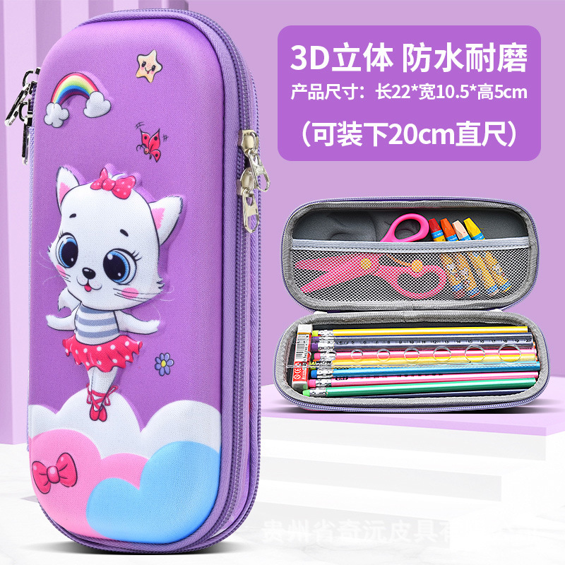 EVA papelería caja de lápices 3D tridimensional de doble capa de gran capacidad de dibujos animados niños estudiante impermeable resistente al desgaste LOGOTIPO conjunto Premio