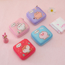 卫生巾收纳包可爱少女便携装姨妈巾袋子放卫生棉m巾的月事小包ins